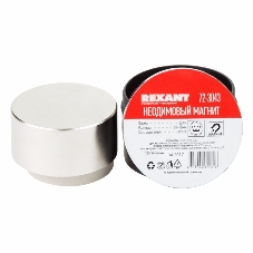 Неодимовый магнит диск Rexant 60х30мм сцепление 160 Кг