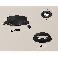 Комплект встраиваемого поворотного светильника Ambrella light XC7652001 SBK черный песок MR16 GU5.3 (C7652, N7021)