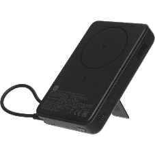 Портативный аккумулятор Xiaomi Magnetic Power Bank 10000 with Built-in Stand Gray (BHR08P9GL)
