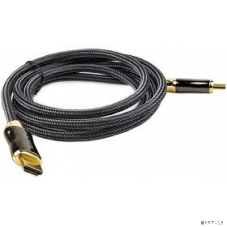 Кабель HDMI 19M/M,ver. 2.1, 8K@60 Hz 2m метал разъемы, нейлоновая оплетка Telecom TCG300-2M