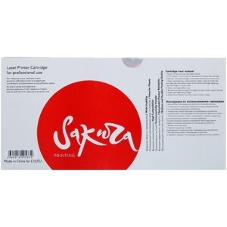 Картридж Sakura Q6000A/707Bk для Canon, черный, 2500 к.