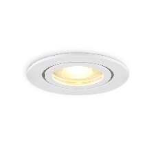 Светильник Ambrella light TN1150 WH белый IP44 GU5.3 D85*28