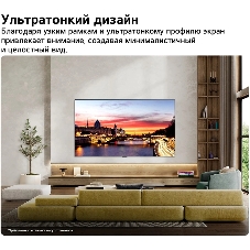Телевизор LG 55