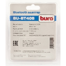 Контроллер USB Buro BT-40B
