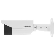 Камера видеонаблюдения Hikvision DS-2CD2T23G2-4I(4мм)(D) - 2Мп уличная цилиндрическая IP-камера с EXIR-подсветкой до 80м и технологией AcuSense