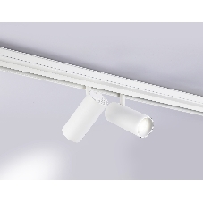 Светильник трековый светодиодный GL3901/2 WH белый LED 20W 4200К 48V 24° 180*45*182