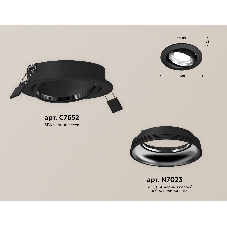 Комплект встраиваемого поворотного светильника Ambrella light XC7652002 SBK/PSL черный песок/серебро полированное MR16 GU5.3 (C7652, N7023)