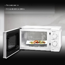 Микроволновая печь Hyundai HYM-M2097 белый, 20 л, 700 Вт, переключатели - поворотный механизм
