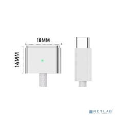 Кабель для зарядки KS-is KS-806gen3-W-2 USB-C M Magsafe 2 F, 2м белый