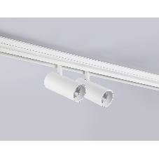 Светильник трековый светодиодный GL3901/2 WH белый LED 20W 4200К 48V 24° 180*45*182