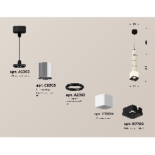 Светильник Ambrella Light XP7805001 SWH/PSL/SBK белый песок/серебро полированное/черный песок MR16 GU5.3
