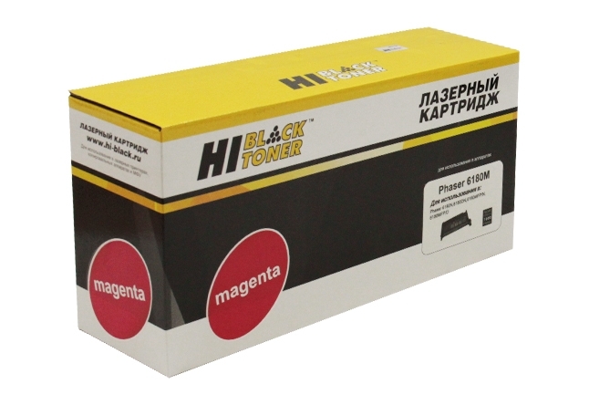 Картридж Xerox Phaser 6180n/6180MFP (Hi-Black) 113R00724, M, 7K      