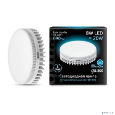 Лампа светодиодная Gauss LD108008208LED GX53 8W 4100K