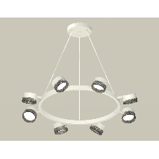 Светильник Ambrella light XB9195250/8 SWH/BK белый песок/тонированный GX53 (C9195, N8484)