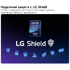 Телевизор LG 75