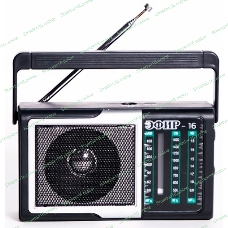 Радиоприемник Сигнал Эфир-16, черный