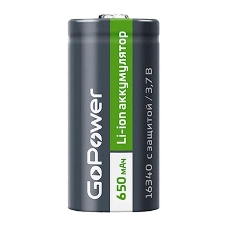 Аккумулятор GoPower Li-ion 16340 PK1 3.7V 650mAh с защитой