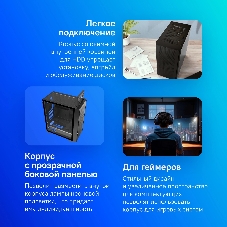 Компьютерный корпус Montech AIR 1000 LITE черный без БП ATX 1x120мм 3x140мм 2xUSB3.0 1xUSB3.1 audio bott PSU