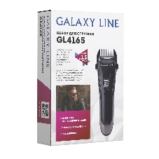Набор для стрижки Galaxy Line GL 4165, черный, 3 Вт, время непрерывной работы до 1,5 ч, время зарядки около 2 часов, аккум. Li-Ion 3,7 В, емкость аккум. 600 мА*ч, лезвия из нержав. стали, ширина лезвия 40 мм, 2 насадки-расчески (3 и 6 мм, 9 и 12 мм), USB зарядка