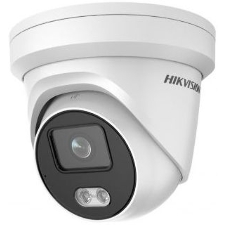 Видеокамера IP Hikvision DS-2CD2347G2-LU(C) 2.8-2.8мм цветная