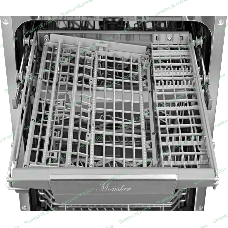 Встраиваемая посудомоечная машина Monsher MD 4503, серебристый, 44.8 см, 10 компл., 52 дБ, класс A++