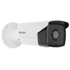 Видеокамера IP Hikvision DS-2CD2T43G2-4I 2.8-2.8мм цветная