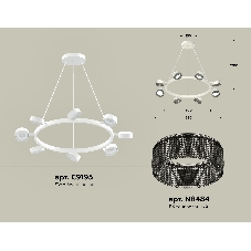 Светильник Ambrella light XB9195250/8 SWH/BK белый песок/тонированный GX53 (C9195, N8484)