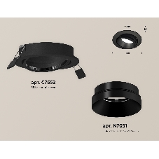 Комплект встраиваемого поворотного светильника Ambrella light XC7652021 SBK/PBK черный песок/черный полированный MR16 GU5.3 (C7652, N7031)