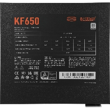 Блок питания PCCooler KF650, 650Вт, 80+ Standard, 120мм, немодульный, черный
