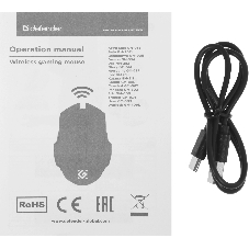 Мышь беспроводная Defender Uran GM-503 черный, 3200 dpi, радиоканал, USB, кнопки - 8