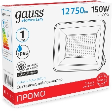 Прожектор светодиодный Gauss Elementary 150Вт 6500К IP65 12750лм ПРОМО G2 черный
