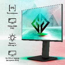 Монитор 23.8