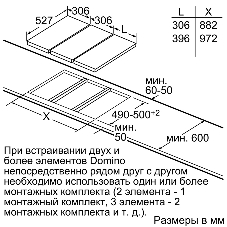 Индукционная варочная панель Bosch PIB375FB1E/Домино, 30 см, индукция, скошенный край