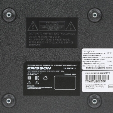 Телевизор Erisson 24