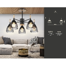 Светильник Ambrella light TR8015/5 BK черный E27*5 max 40W D600*385