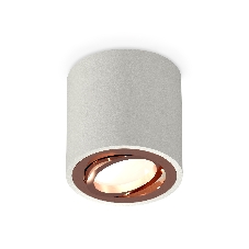 Светильник Ambrella Light XS7533005 SGR/PPG серый песок/золото розовое полированное MR16 GU5.3 (C7533, N7005)