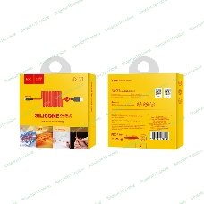 Кабель USB 2.0 HOCO X21, силиконовая оплетка, AM/Lightning M, черно-красный, 1м