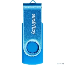 Флешка USB Smartbuy Twist Blue (SB008Gb2TWB), 8Gb, USB 2.0, R/W 15/5, синий
