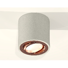 Светильник Ambrella Light XS7533005 SGR/PPG серый песок/золото розовое полированное MR16 GU5.3 (C7533, N7005)
