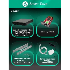 Источник бесперебойного питания Systeme Electric Smart-Save Online SRV SRVSE10KRTXLIG2-PM / 10000 ВA / 10000 Вт / 1 x IEC 320 С19, клеммная колодка
