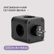 Сетевой разветвитель Buro BU-PW3UC-B (3 розетки) черный (пакет ПЭ)