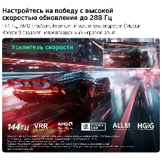 Телевизор LG 75