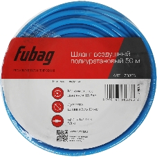 Шланг FUBAG 170308 бухта полиуретан 15 бар 6x10мм 50м