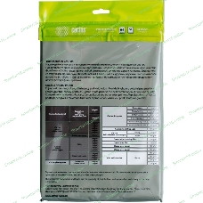 Фотобумага Cactus CS-GA420050ED A4/200г/м2/50л./белый глянцевое для струйной печати