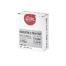 Кассета с лентой S'OK by Sakura Printing BLK6WBA14 для Epson, черный на белом, 14мм/2.5м