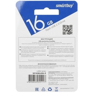 Флешка USB Smartbuy LARA Blue (SB16GBLARA-B), 16Gb, USB 2.0, R/W 15/5, синий/белый