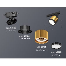 Светильник Ambrella light XT8121001 PYG/SBK/PBK золото желтое полированное/черный песок/черный полированный GX53