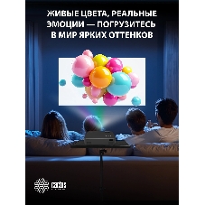 Проектор Cactus CS-PRM.04B.WUXGA-A LCD 400Lm ANSI (1920x1080) 2000:1 ресурс лампы:50000часов 1xUSB typeA 1xHDMI 2.5кг