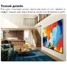 Телевизор LG 75