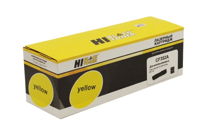 Расходные материалы Hi-Black CF352A  Картридж для HP CLJ Pro MFP M176N/M177FW (Hi-Black) CF352A, Y, 1К      